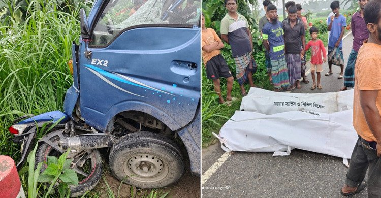 টাঙ্গাইলে পিকআপ ও মোটরসাইকেলের সংঘর্ষে নিহত ৩